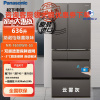 松下日本进口636升法式多开门冰箱超薄嵌入无霜 自动制冰NR-F658WX-S5