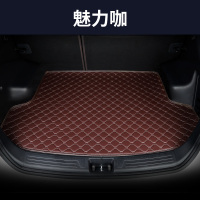 起亚K2K3K4K5赛拉图智跑狮跑奕跑CROSS焕驰专用汽车后备箱垫子 咖色米线〖平边款〗（留言车型+年份）