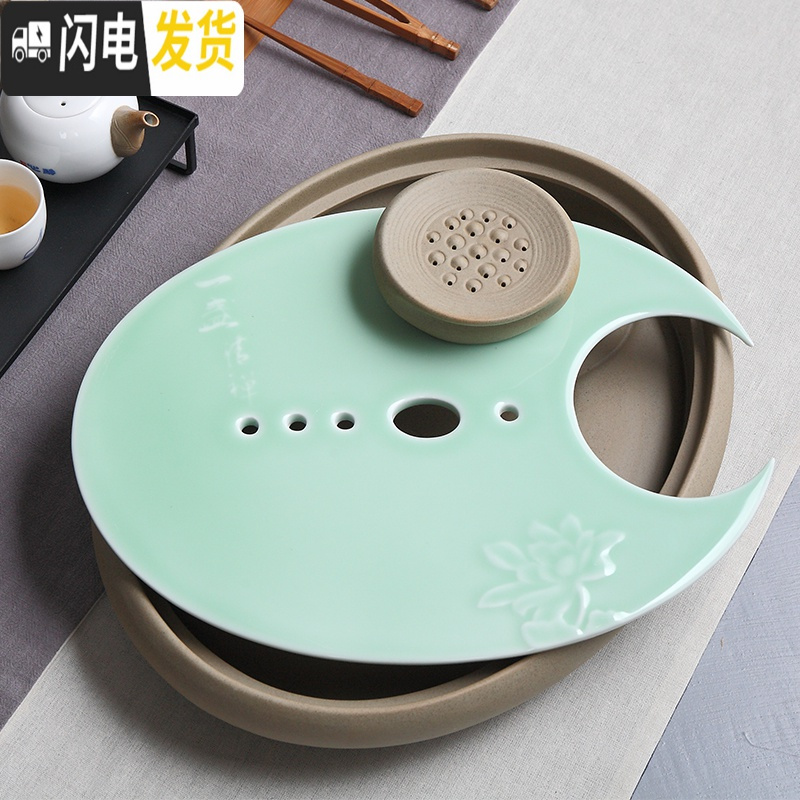 三维工匠家用陶瓷茶盘大号手绘荷花茶台圆形双层储水式茶托干泡托盘 芙蓉小号(盘+定窑白一壶四杯)茶具
