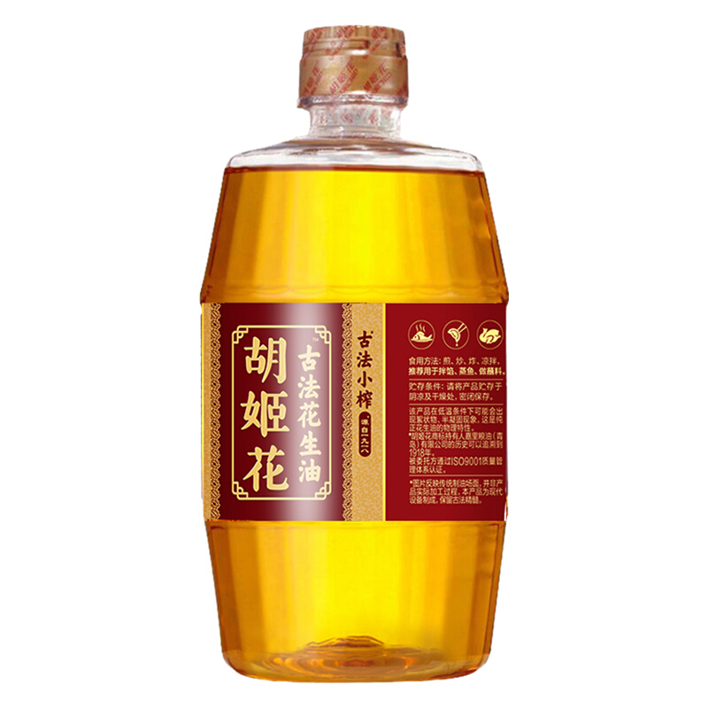 胡姬花 古法小榨花生油 900ml 物理压榨植物花生食用油 (新老包装更替中 发新包装新日期)高清大图