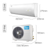 美的（Midea）1.5匹 省电星 2级能效 挂机空调 KFR-35GW/WDHN8A2变频家用 防直吹 挂壁式