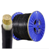 钟伯 铜芯电缆 YJV22-3*150+2*70 0.6/1KV 米