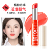 卡姿兰唇膏花卉彩色润唇膏女持久滋润保湿护防干裂