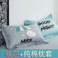 枕头男生款单人学生宿舍床寝室整头枕芯护颈枕可爱卡通可拆洗女孩(请先与客服确认再)