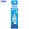 爱普生(EPSON) T6742青色C13T674280 适用L801/805/810/850(瓶)