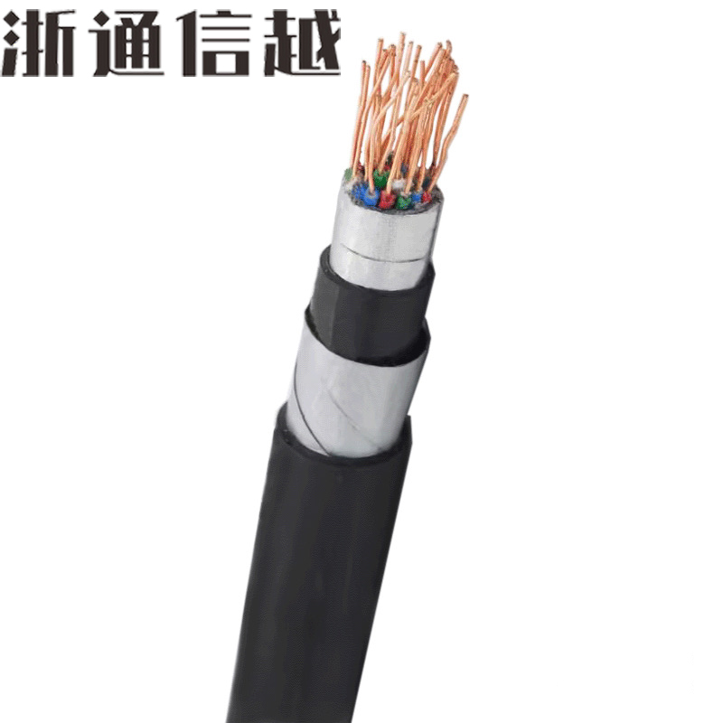 浙通信越 长途对称电缆 HEYFLT23 4×4×0.9 米