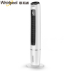 惠而浦(Whirlpool) 电风扇空调扇 WAF-120NR 水冷加湿空调扇 冰感制冷净化加湿空调伴侣