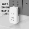 AM白色竖立型(无开关) $^ 插头转换器带usb插座分头多插头二合一旅游带插盘多用途插线多孔