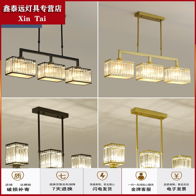 家装主材>灯具灯饰>吊灯>床畔(chuangpan)>床畔(chuangpan)吊灯> 优惠