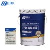 旺琰礼 环氧富锌底漆 24kg/桶