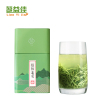 蓼益佳 信阳毛尖 毛尖新茶 绿茶 新茶 明前绿茶 嫩芽 毛尖茶 125g