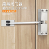 闭门器家用免打孔回位弹簧简易闭合器轻型随手自动关门
