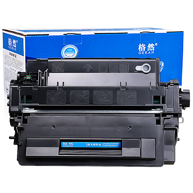 格然 惠普CE255A硒鼓适用惠普HP55A MFP M521dn M521dw打印机墨粉盒 墨盒