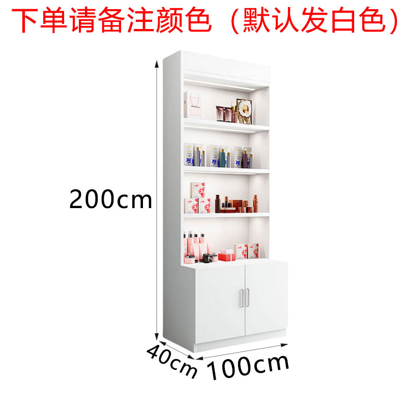 芙瑞塔 展示柜 柜子100*40*200cm个