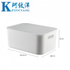 珂攸洋收纳箱36.5*26*16cm个