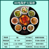 热菜板保温板餐桌电动旋转盘电陶炉火锅暖菜板多功能家用饭菜加热_黑80cm电陶炉2000W火锅适合1.3-1.4米圆桌