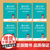 易蓓默写100小学英语鲁科版单词默写本三四五年级上下册词汇听写