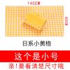 野餐垫 ins沙滩大防潮防水垫加厚户外牛津布地便携可折叠机洗郊游 黄白格80CM * 145CM