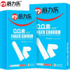 倍力乐男女共用手指套超薄款清凉薄荷避孕套10只装女性自慰抠抠指交套保险套les女同拉拉安全套男性系列成人情趣计生性用品