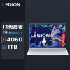 联想(Lenovo)拯救者Y9000P 2023 16英寸电竞游戏笔记本电脑(13代i9-13900HX 32G 1T RTX4070 8G 2.5k 240Hz高色域)白色 定制