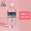 松节油亮光剂透明上光油调色油亚油画清洗剂去污稀释剂快干油|[青竹]松节油500ml