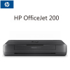 惠普 Officejet OJ 200 移动便携式打印机OJ200无线打印 OJ100升级版 行货正品 全国联保自带电池