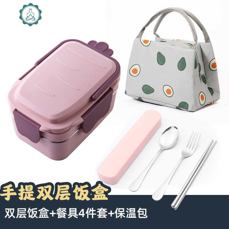 双层便当盒卡通可爱上班族带饭不锈钢保温饭盒女学生便携手提加热 封后 浅粉[手提双层]+餐具+保温袋