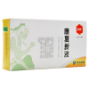 京新 康复新液 30ml*4瓶