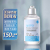 MOVO水溶性人体润滑液蜂胶玻尿酸润滑剂女人肛阴道润滑液男女通用女性免洗私处润滑油夫妻性生活房事爱爱情侣系列成人情趣用品