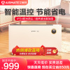 艾美特(Airmate)取暖器/高端电暖器家用/智能家居WiFi/欧式快热炉 暖气/电热WC25-A1