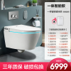 箭牌壁挂式马桶家用隐藏式水箱 入墙直冲式后排 嵌入式墙排挂墙马桶 悬空悬挂座便器