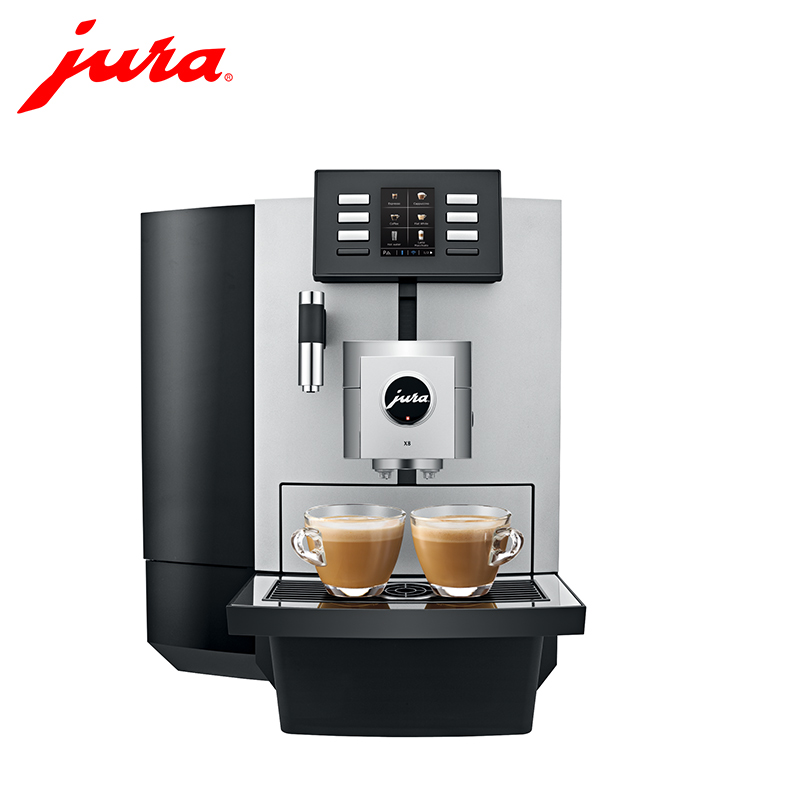 瑞士优瑞JURA X8 商用全自动咖啡机【全国联保1年】【设计大奖】瑞士制造原装进口 办公室/会议室/酒店/自助餐厅