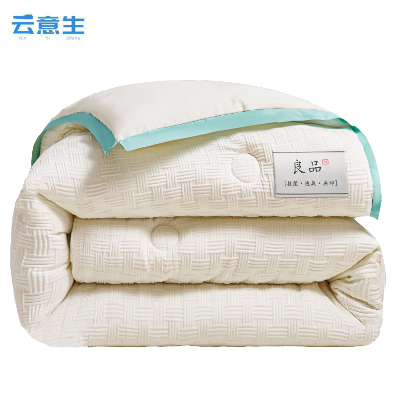 云意生 被子 7A抗菌 200*230cm10斤/条