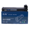 吕尚 W1334X 13700页 大容量 适用HP LaserJet MFP M42523N M42523DN 硒鼓黑色