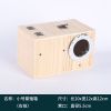鹦鹉繁殖箱鸟窝横式卧式竖式木制繁殖窝虎皮牡丹玄凤保暖鸟用配件 20*12*12右挂(特价无赠品)