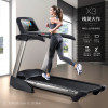 舒华(SHUA) SH-T5170T(X3)跑步机微信互联10.1吋触屏家用电动跑步机可折叠(七包服务)