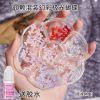 28格混装美甲小饰品平底珍珠超闪小钻配件立体小熊美甲蝴蝶饰品钻 30颗混装蝴蝶+3g胶水+收纳盒 单品