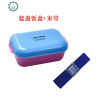 夏天冷鲜盒保鲜日式保冷塑料便当饭盒餐盒制冷可微波炉 封后保鲜盒