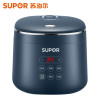 苏泊尔(SUPOR)2L智能预约小型电饭煲 SF20FC45 深海蓝