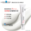 理肤泉(LA ROCHE-POSAY) 舒颜紧致抗皱精华乳(视黄醇精华乳)30ml