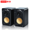 联想(Lenovo) 联想原装台式桌面音箱低音炮双声道usb家用电脑通用有线音箱S1001木质小音响