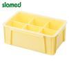SLAMED 药品托盘 纵隔板 SD7-106-833
