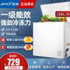 夏新288升冰柜一级能效小型家用冰箱冷柜冷藏迷你保鲜冷冻两用