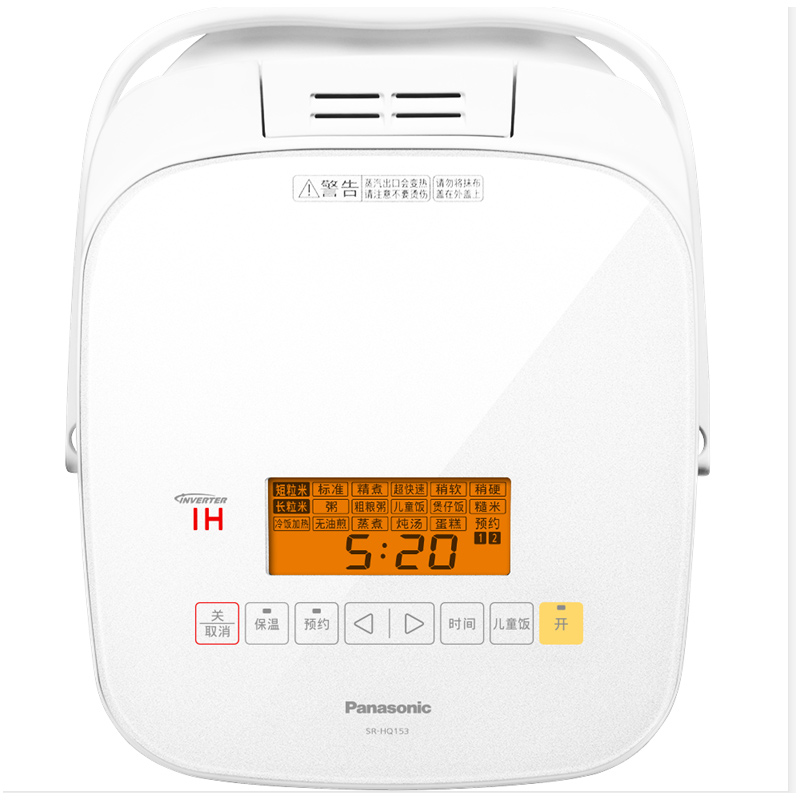 松下（Panasonic）SR-ANG181 IH电饭煲 5L
