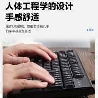爱国者 有线键盘鼠标套装办公台式电脑笔记本通用键鼠usb外接W910U