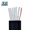 沈迈 铜芯扁电缆 YFFB-7*2.5mm² /米