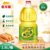 金龙鱼精选一级大豆油1.8L 植物油豆油食用油