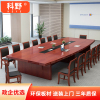 科野 油漆实木贴皮职员会议桌办公会议培训洽谈桌会客桌6000*1800*750