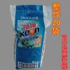 奇强洗衣粉兰依花果香无磷226克*20袋劳保小袋装整箱批发