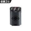 歆盾卫士 DSJ-X2 4G音视频记录仪 单北斗记录仪 32G